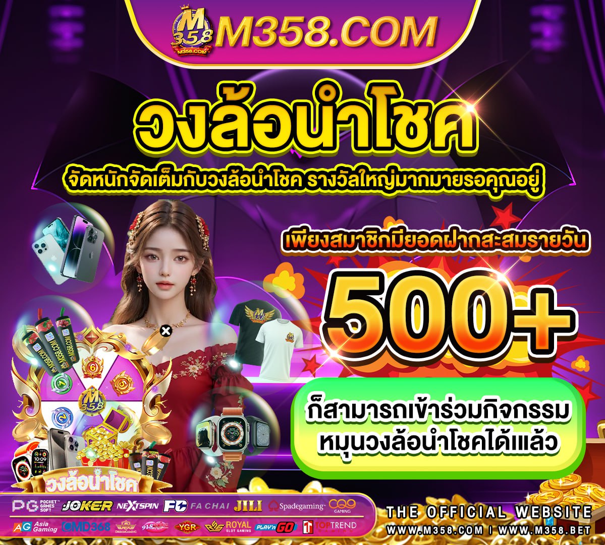 amb slot89 free slot games free spins